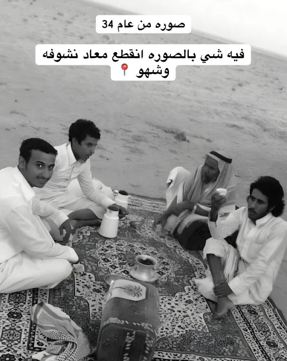vip خاص نوادرالابل tweet media