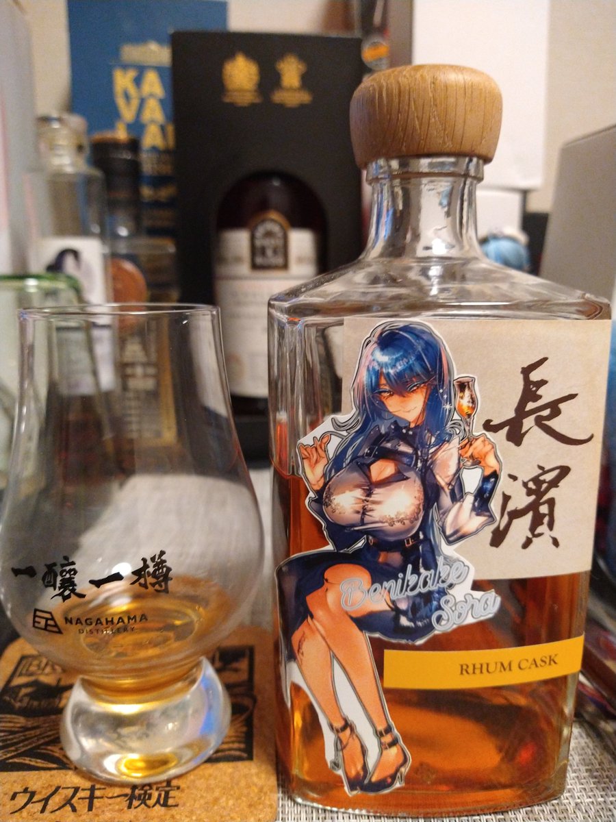 長濱蒸溜所限定 シングルモルト長濱 ハンドフィル ラムカスク 6yo 紅掛