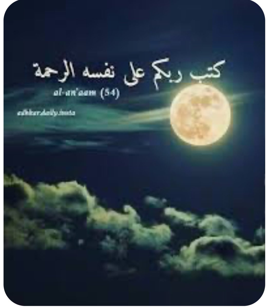 نوال العشماوي (@nawal290) on Twitter photo 