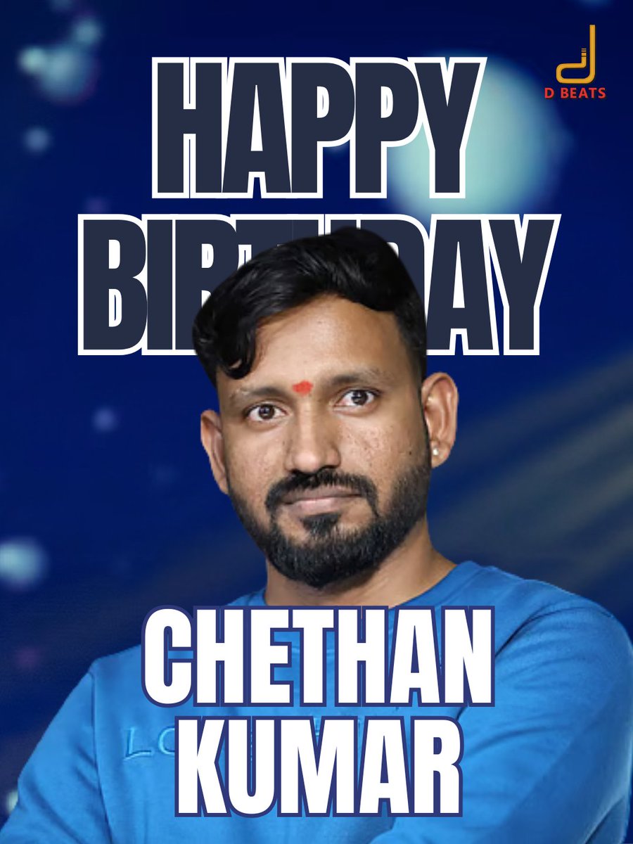Dbeatsmusik's tweet photo. D Beats wishes a very warm happy birthday to Chethan Kumar
@BahaddurChethan @Dbeatsmusik
#ChethanKumar #Birthdaywishes #DBeats https://t.co/TzSoik2VlL