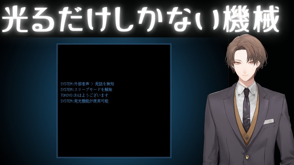 しゅうり💮⏫ (@syuri_camellia) / Posts / X