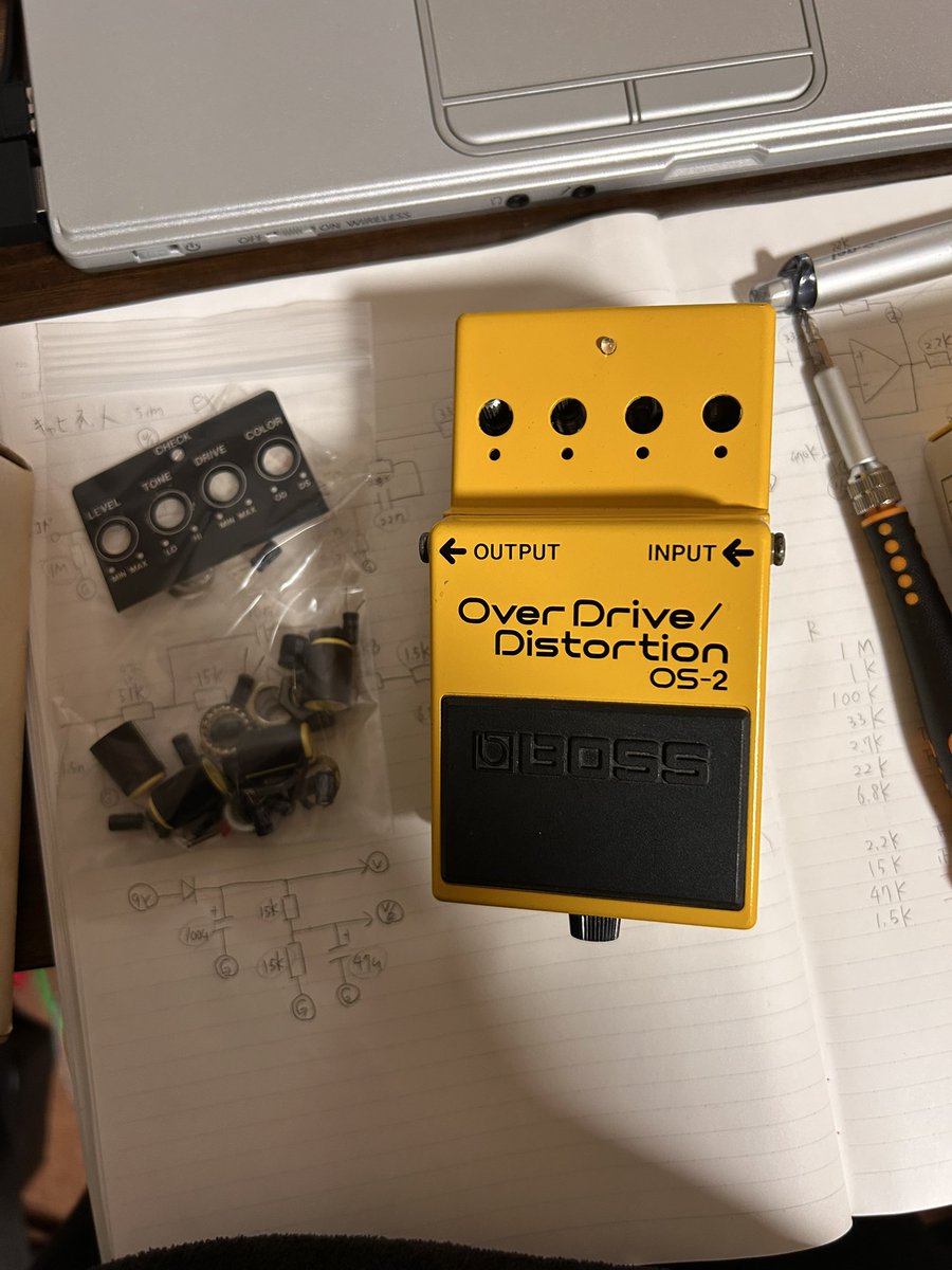 analog_create's tweet photo. ジャンクのboss os-2購入！
直すのが楽しみだぜ！ https://t.co/MvbmwKNbWB