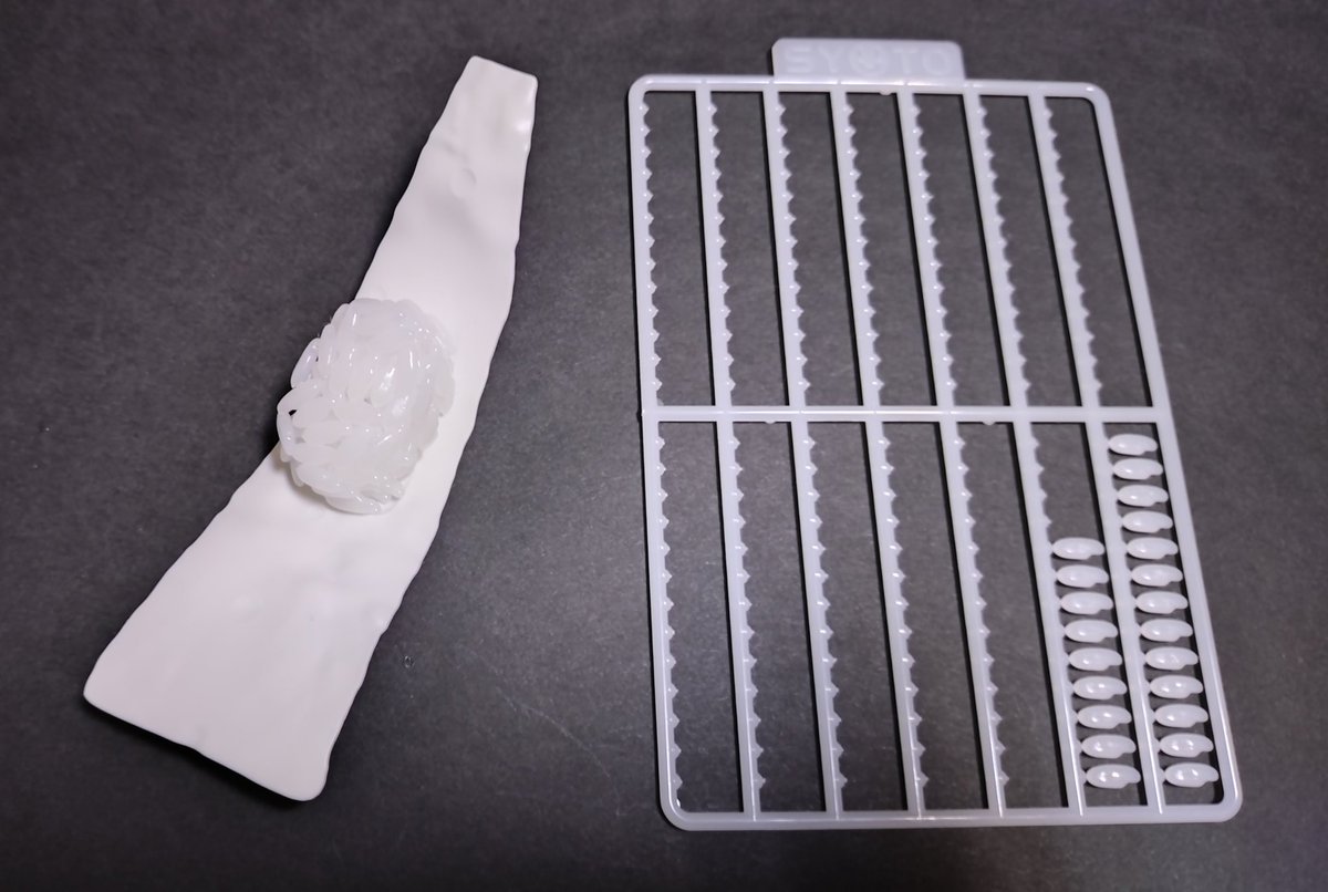 キノウモ寿司プラモ…キョウモ寿司プラモ…アシタモ寿司プラモ…タブン三連休ノ日モ寿司プラモ！
毎日毎日オナジ事ノ繰リ返シデ、生キテル気ガシナインダヨォ!!ｿﾝﾅｺﾄﾅｲﾖｫｵﾆｲﾁｬｰﾝ