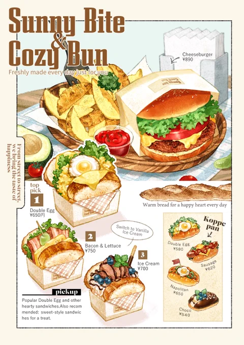 【出店情報】※再投稿

2/23(月祝)【#COMICCITY福岡63】に出店します。
福岡は一年ぶりの参加となります。新作を多数ご用意してお待ちしております。
後でツリーにマップを付けます。

スペース【マリンメッセ福岡A館A42】
出展名 【somemachi】

#cc福岡63 #CC福岡63お品書き #arteVarie 