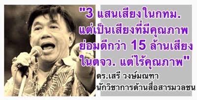 แอสทริด เหลียง (@crazyrichth) on Twitter photo 