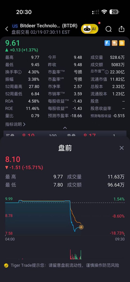 Jace|海 tweet media