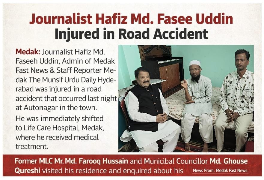 Journalist Mohd Fasee Uddin Medak (@journalistfasee) on Twitter photo 