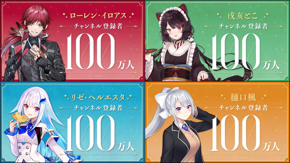 hizakura_hiyoko's tweet image. 色がWindowsとか言われてて草