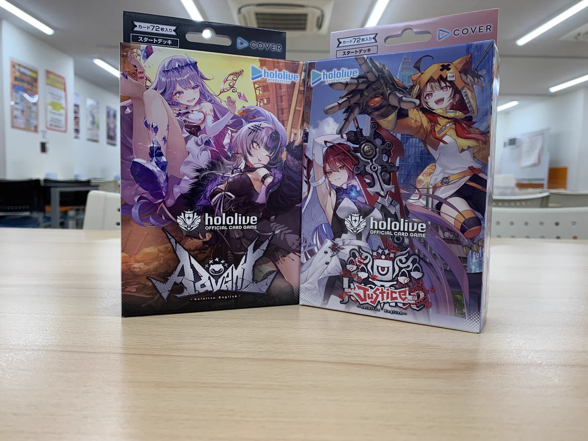 ホロライブOCG　まとめ売り　デッキ7種　デッキBOX スリーブ ダメカン付 カードショップ竜星のPAO大宮店 a X: 