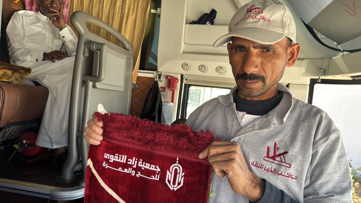 جمعية زاد التقوى للحج و العمرة tweet media