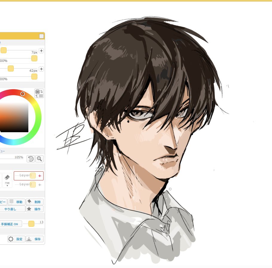 海老丸べべ (@EBeBe0505) / Posts / X