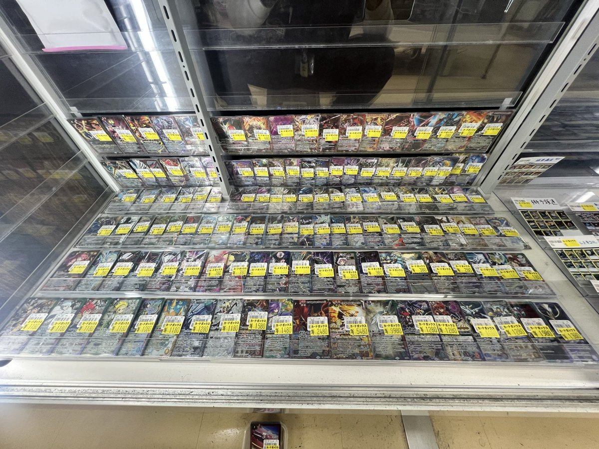 🔥バトスピ特価情報🔥 こちらの特価品を入荷しております👌👌👌 皆様の