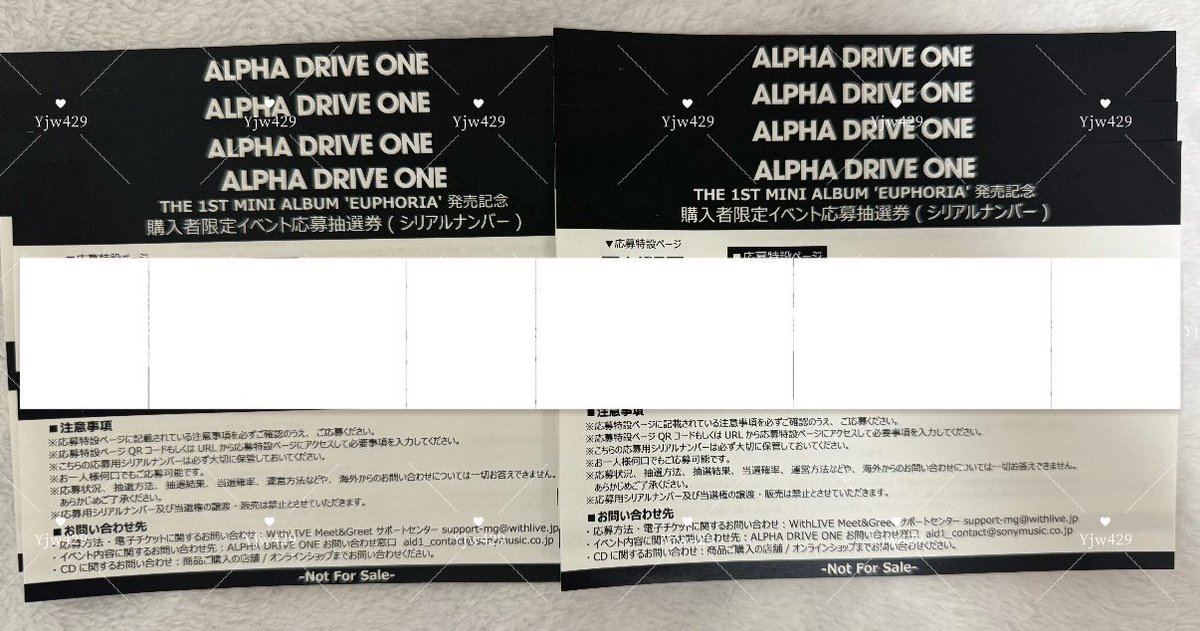 Yjw429's tweet photo. ALPHA DRIVE ONE ALD1 リリイベ オフイベ シリアルコード 買取 サイン トレカ

譲) 未使用 シリアル 残 16 枚
求) 買取 ¥3,000 /枚

1枚ずつのお取引⭕️
目当ての賞が希望数当選したためお譲り先探しております
お求めの方はDMまでお願いします🙏🏻 https://t.co/nitvua05RG