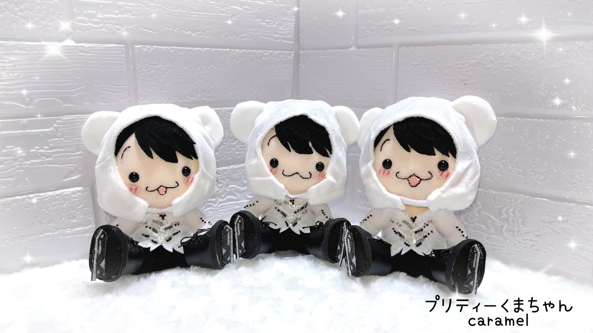 プリティーくまちゃん（♡caramel♡） tweet media