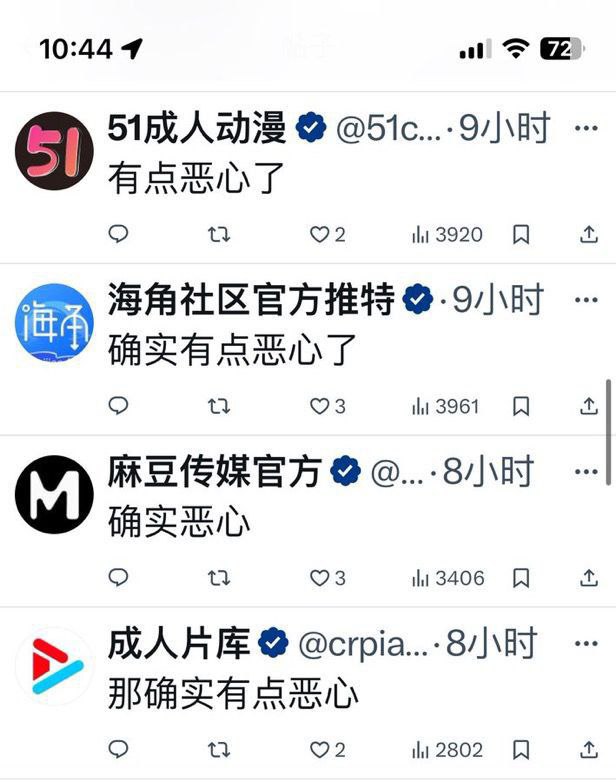 hsn.bot tweet media