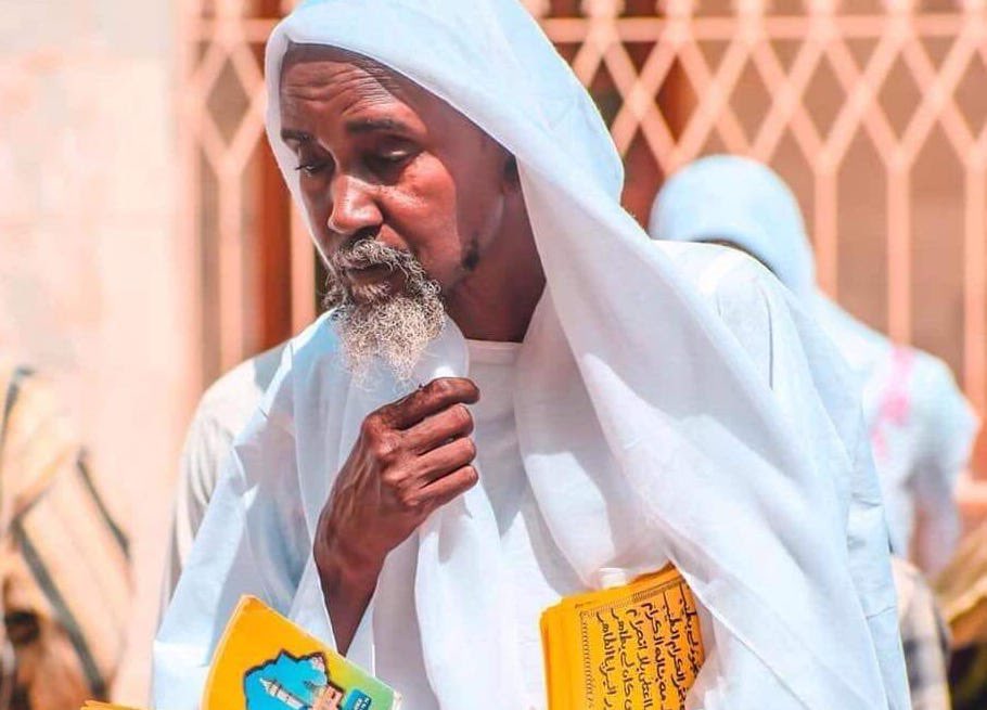 Serigne Abdou Rahmane Mbacké ❤️