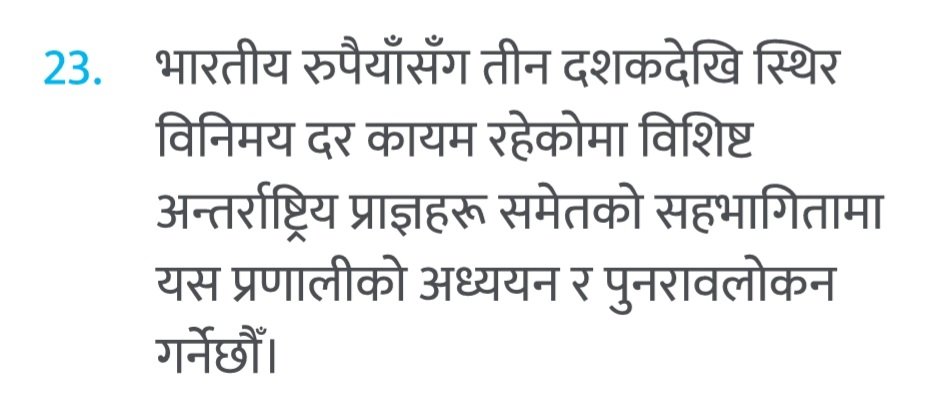 Sulav Karki 🇳🇵 tweet media