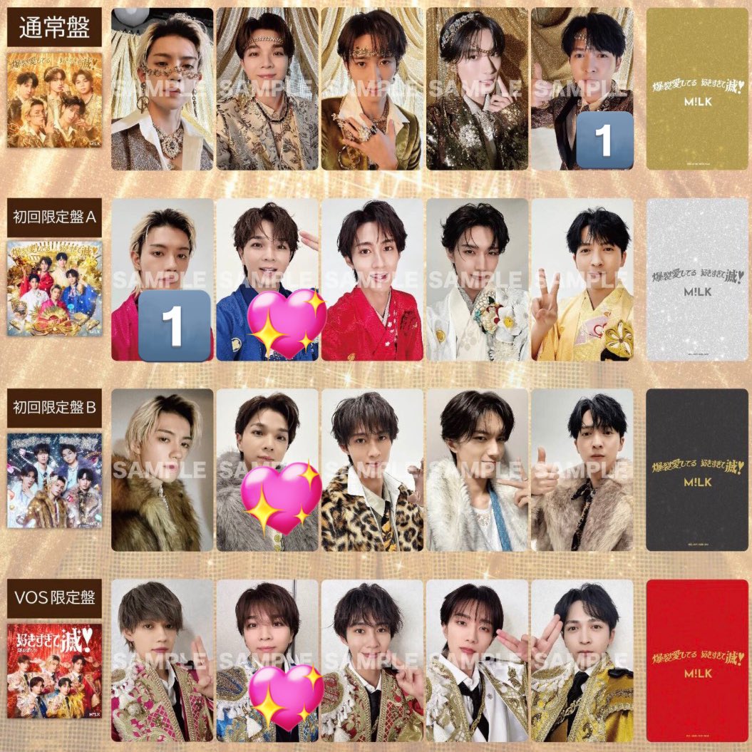 ﾎﾟﾃﾁ🥀ﾂｲﾌｨあり tweet media