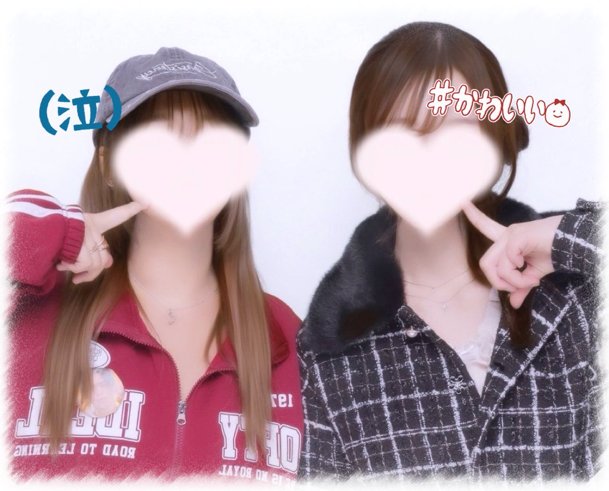 さら☀️ tweet media