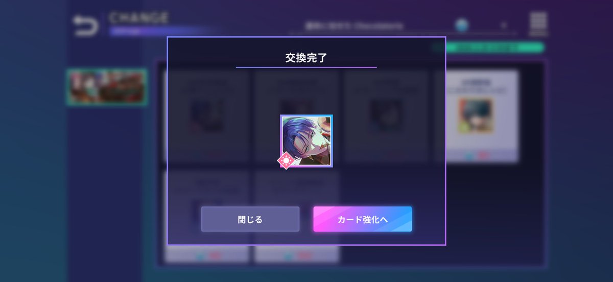 sr_1143's tweet photo. あれっ…😳😳😳
まさかのVDSSR３人揃いました🥺✨
誓さんに至ってはなんと単発で☺️
ありがとうございます！！やったあ！！ https://t.co/gwFVGwLMm0