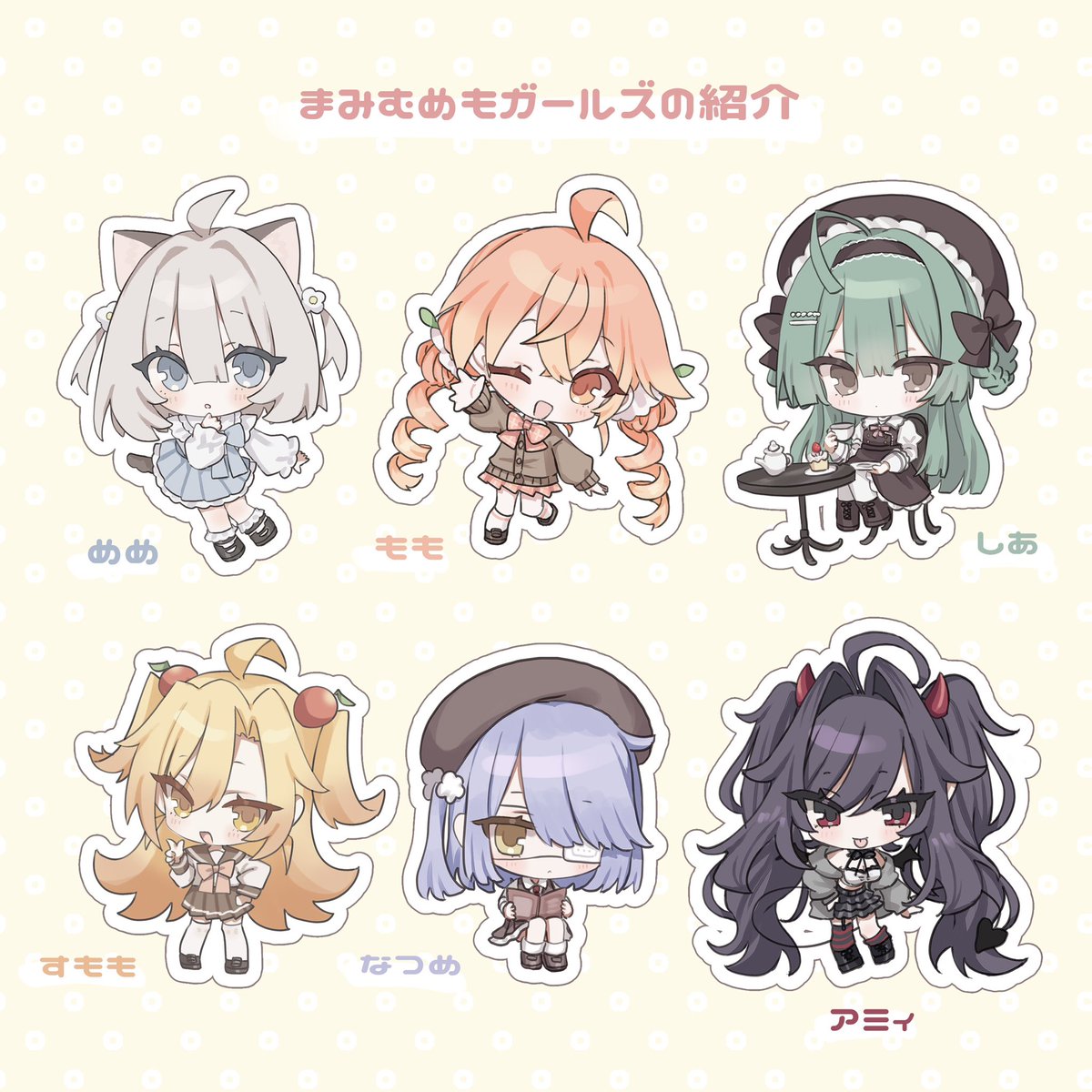 猫羽みむ tweet media