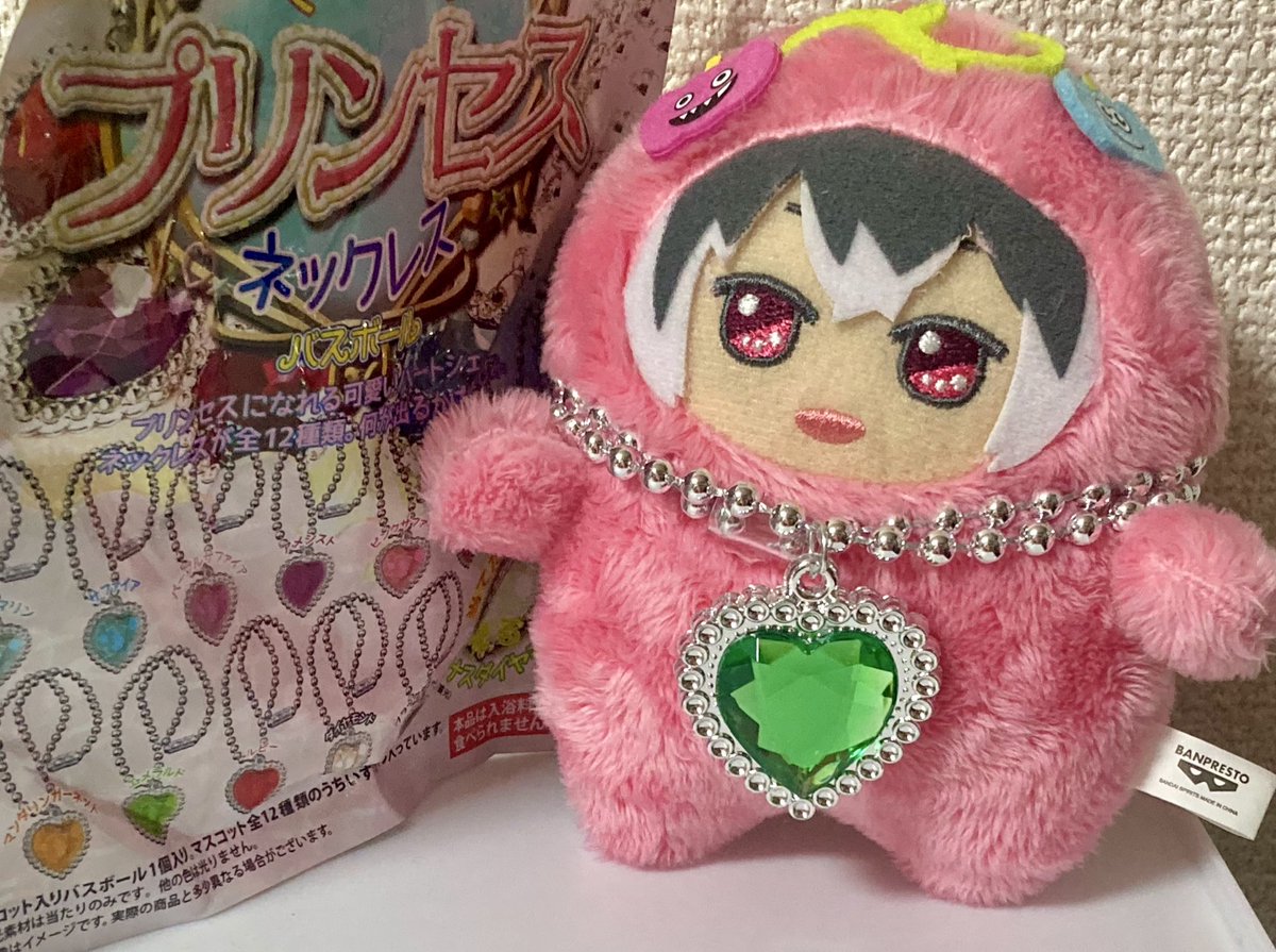 モンにピッタリ！黄緑が無いのが惜しい
