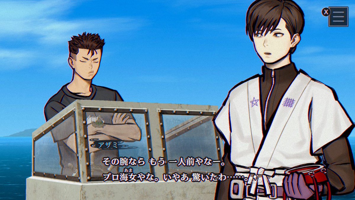 odyssey / おでっせい tweet media