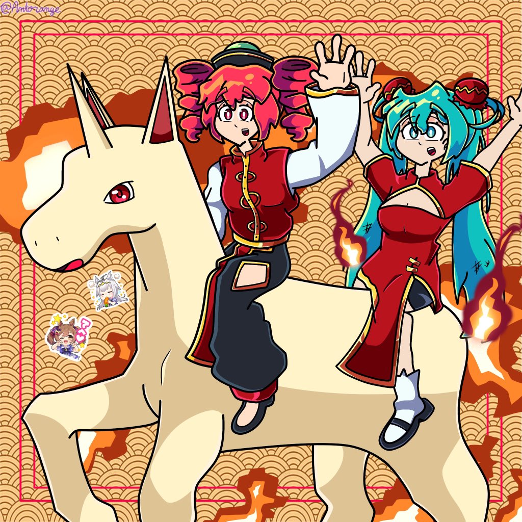 Late but… Happy Lunar New Year
#ChineseNewYear #HatsuneMiku #KasaneTeto