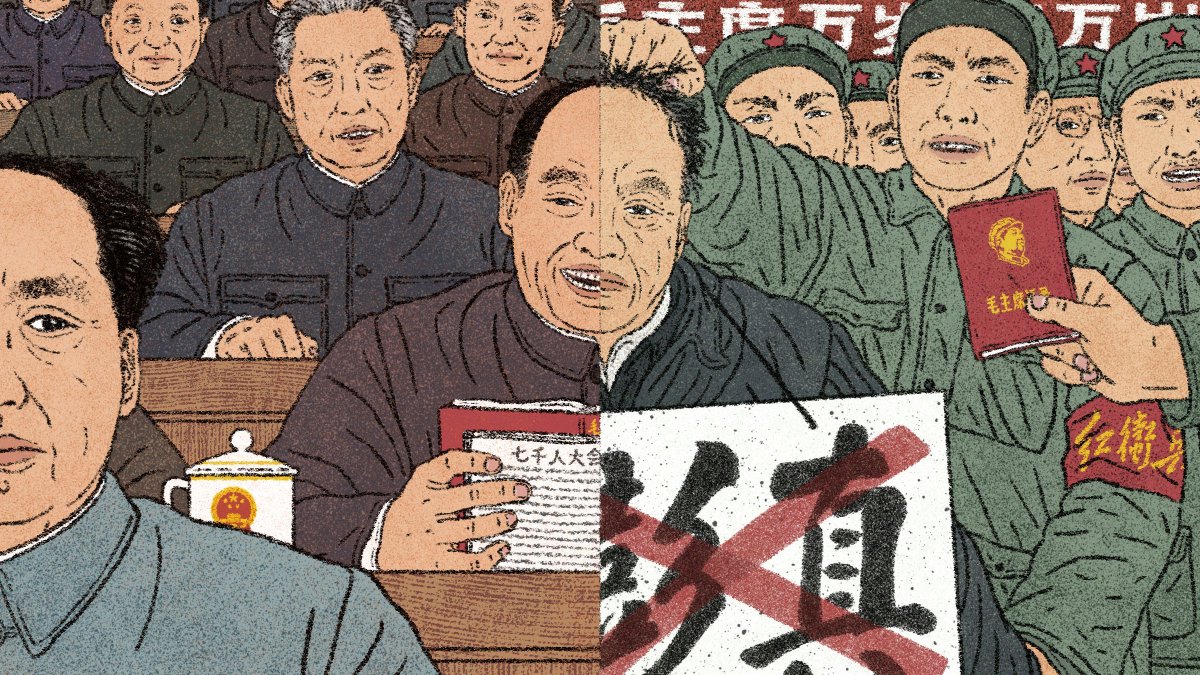 China Books Review tweet media