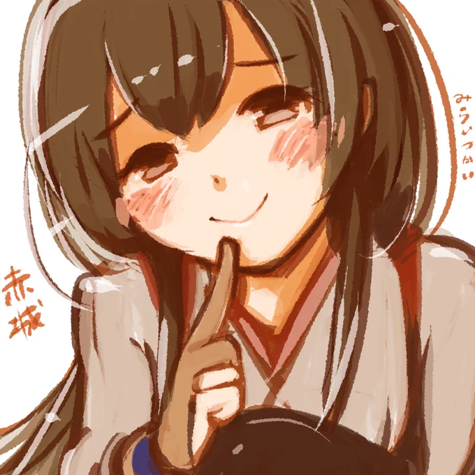 今宵は赤城さん。先日は加賀さん描いたのでそのままのノリでw #艦これ版深夜の真剣お絵描き60分一本勝負 #艦これ版真剣お絵描き60分一本勝負_20260219