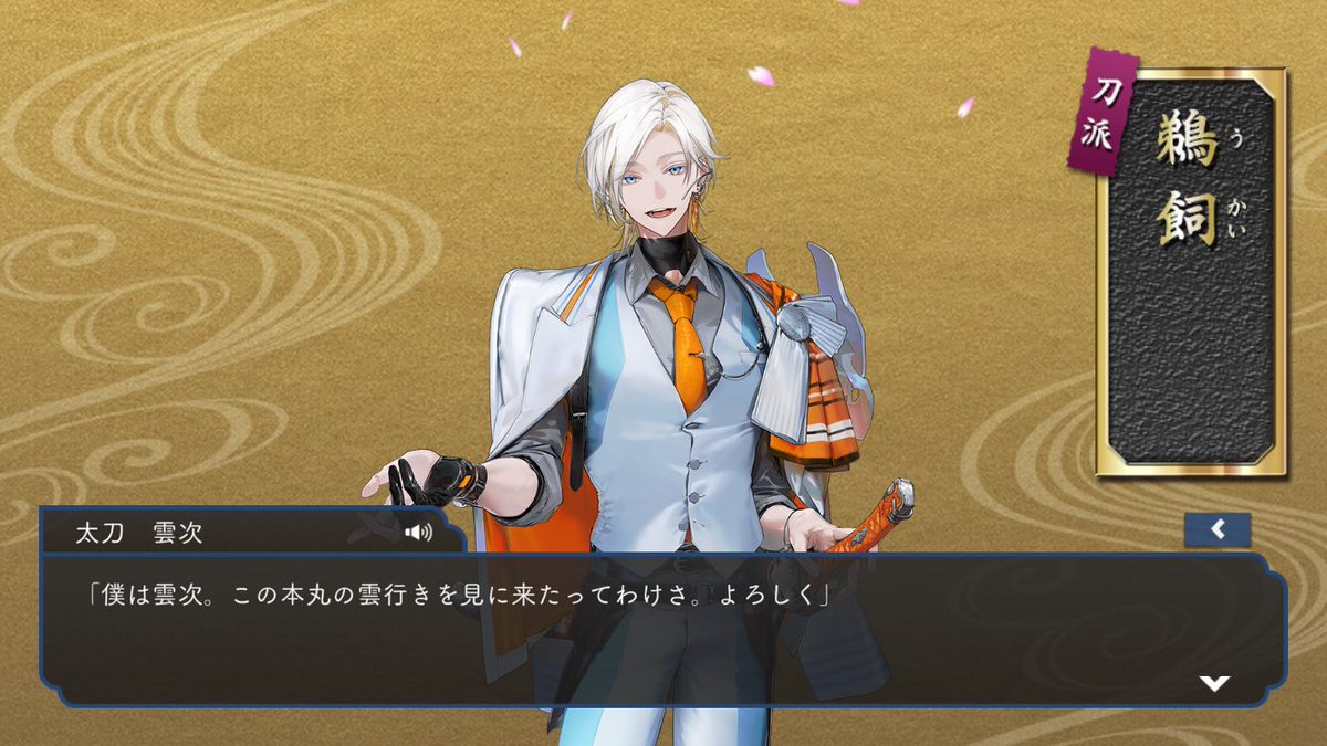 めろんぱんく (@punk_chan_) / Posts / X