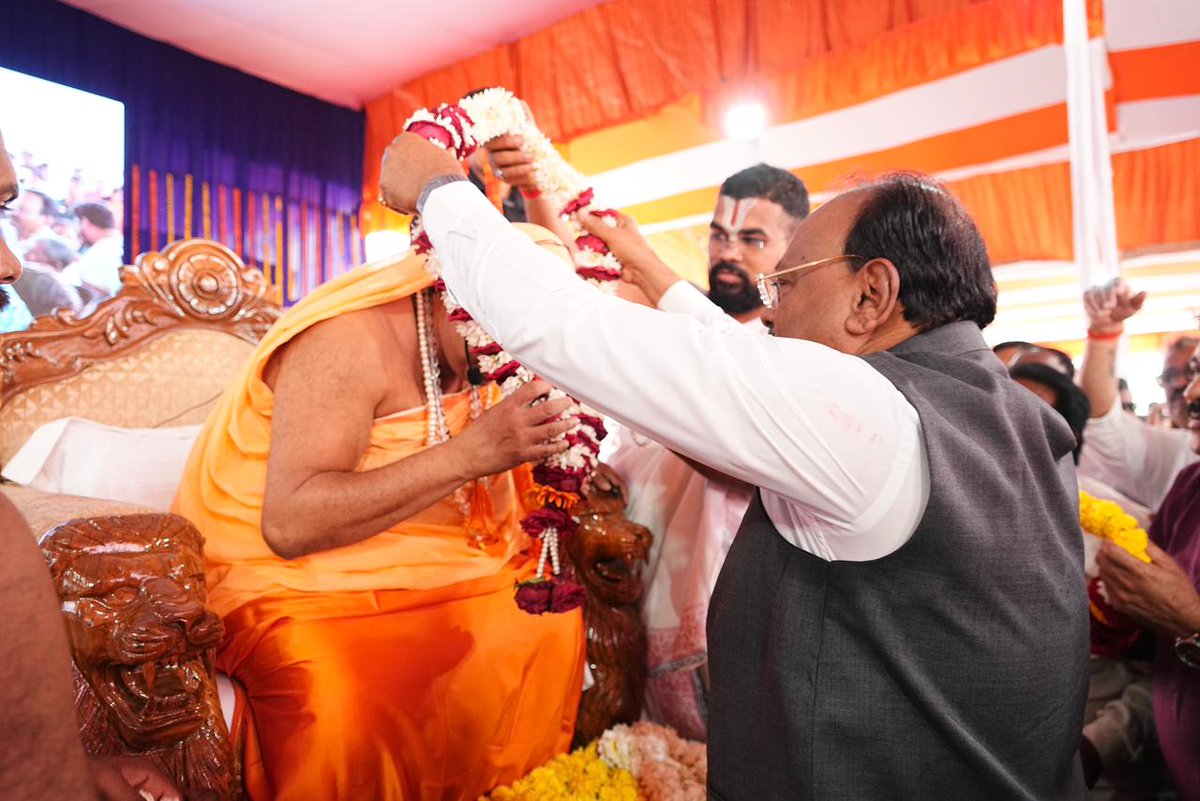 Chandrashekhar Bawankule tweet media