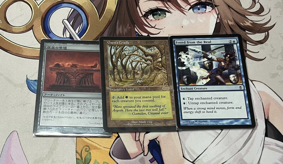 どうも狂気です
まじで今年はおとなしくします月3万までにします（）