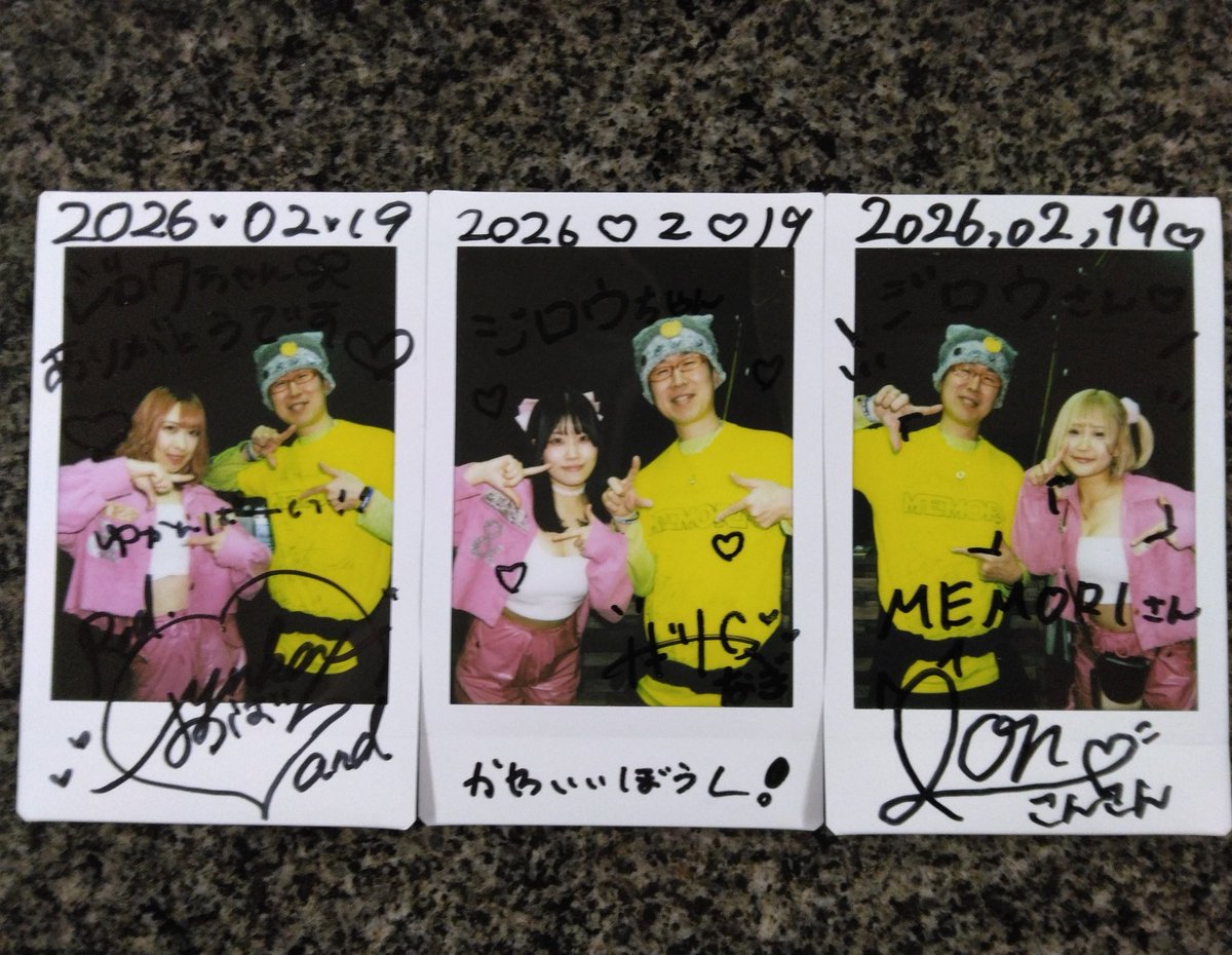 &andライブ、 MEMORI定期イベント『三千年の記憶23』 お疲れ様