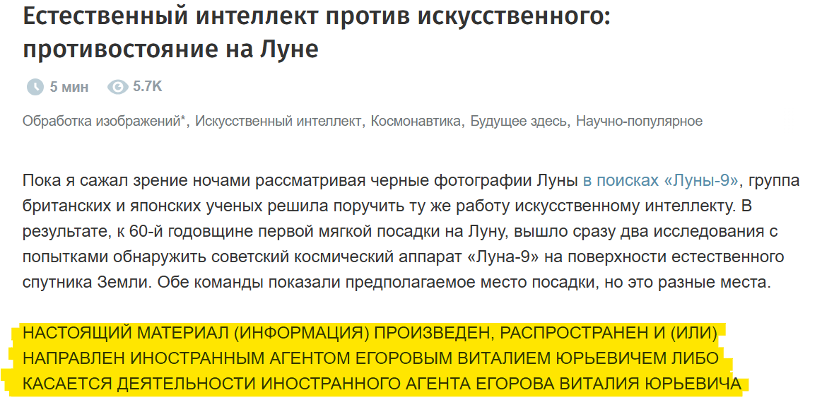 Scattering Matrix tweet media