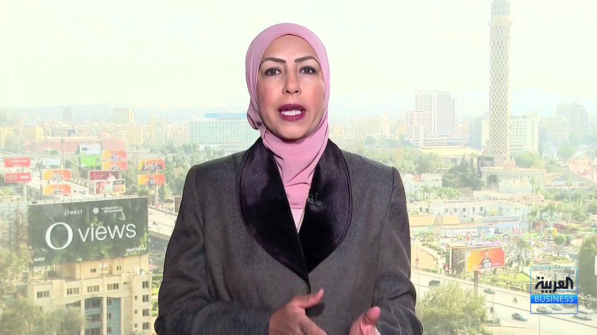 مراسلة العربية Business فهيمة زايد: وزارة المالية المصرية تطرح الأحد "سند المواطن" للأفراد بعائد ثابت لمدة 18 شهراً. تخارجات طفيفة للأجانب من أدوات الدين المحلية هي السبب الرئيسي لارتفاع سعر صرف الدولار مقابل الجنيه. صندوق النقد الدولي يبحث المراجعتين الخامسة والسادسة لبرنامج مصر الأربعاء جرس الإغلاق _Business fahimazayed 
