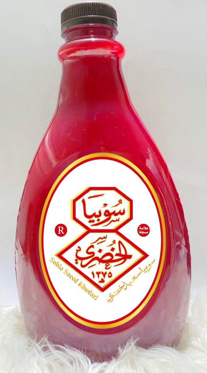 قورجس tweet media