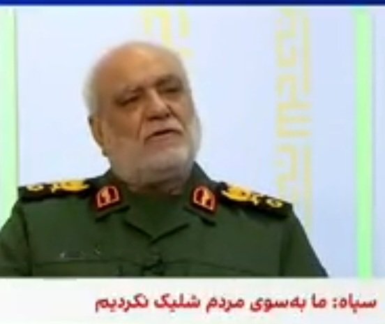 rahjoo ariyaii👑👑👑 tweet media