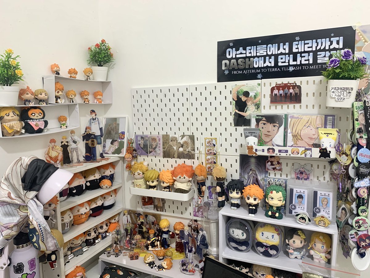 day one                                    one day