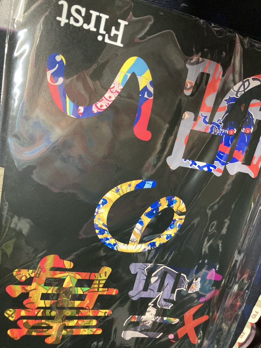 次回６月音けっと　中二病再発中∬病みっ子†双極性障害な魔法使いの初老☸五等分花嫁ヲタク tweet media