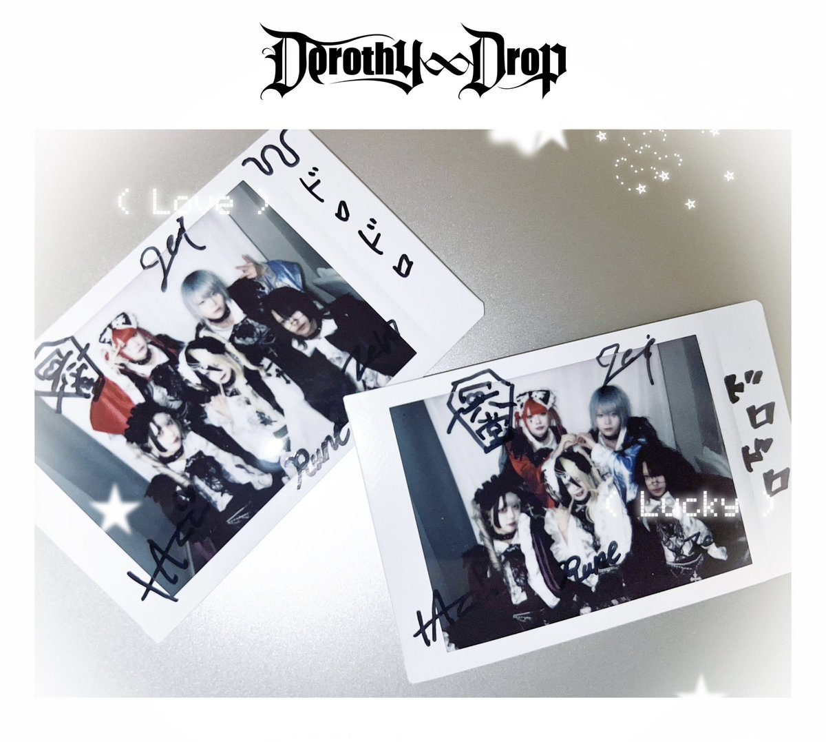 Doro__info's tweet photo. ∔∔ ꒦꒷ ꒦꒷ ∔∔ ꒦꒷ ꒦꒷

【プレゼント企画🎁】

ドロドロアー写撮影時の集合���ェキを抽選で【2名様】にプレゼント！

応募方法
①このアカウントをフォロー
②⬇️引用元のポストをRP

本日〜2/28締切

こちらのアカウントより当選DMを差し上げます✨️

∔∔ ꒦꒷ ꒦꒷ ∔∔ ꒦꒷ ꒦꒷ https://t.co/WkEmQdHtMj