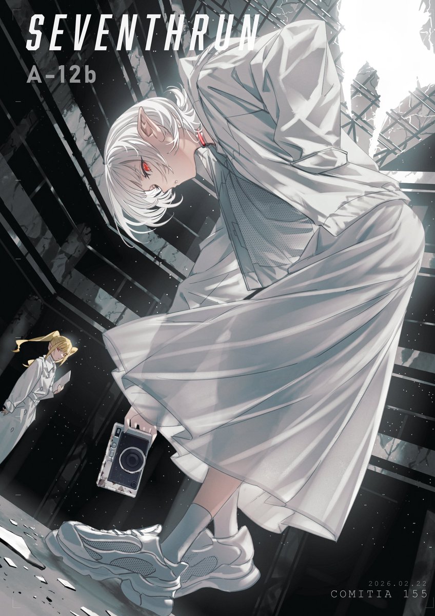 当日のポスターはこちら！ 出張マンガ編集部さんの前の島です