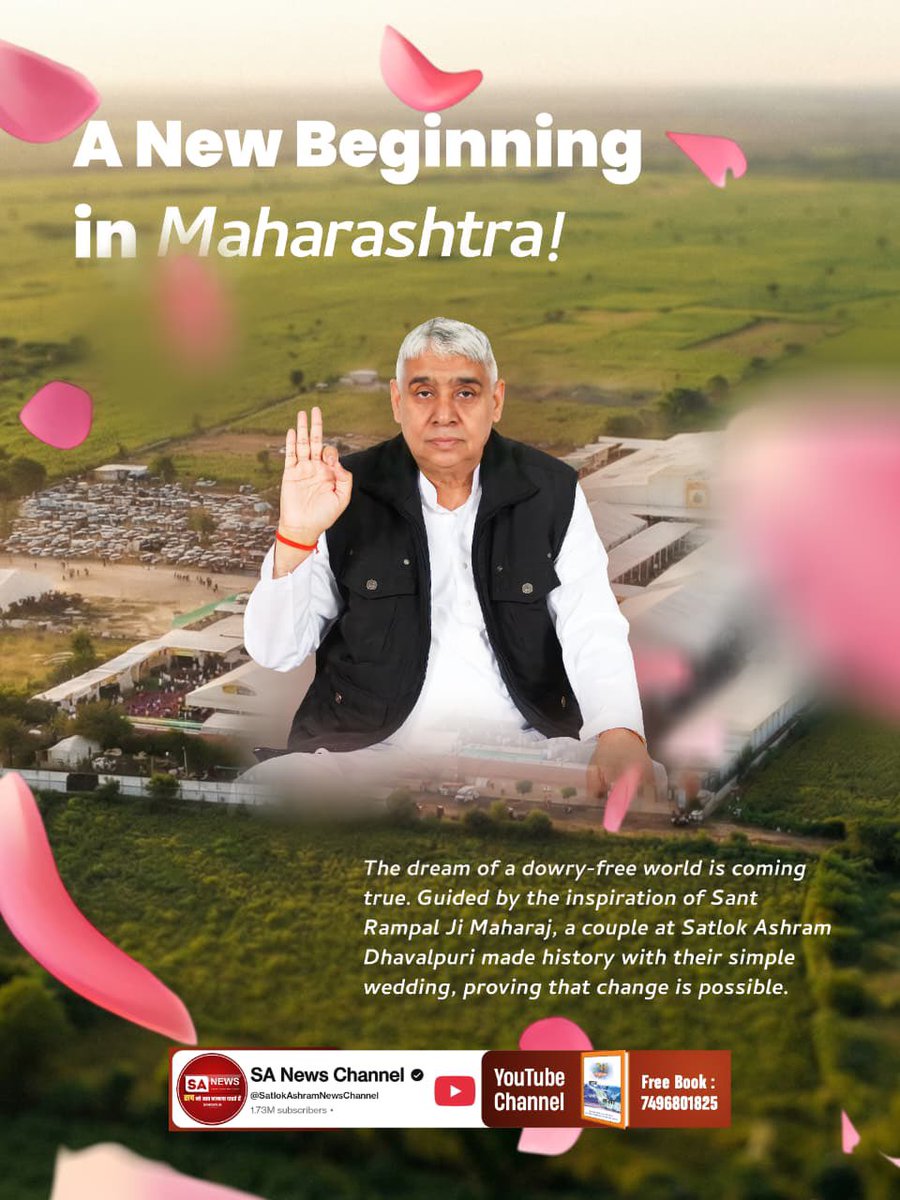 #Marriages_In_17Minutes
The dream of a dowry-free world is coming true. Guided by the inspiration of Sant Rampal Ji Maharaj, a couple at Satlok Ashram Dhavalpuri made history with their simple wedding, proving that change is possible.
Mission Of Sant RampalJi