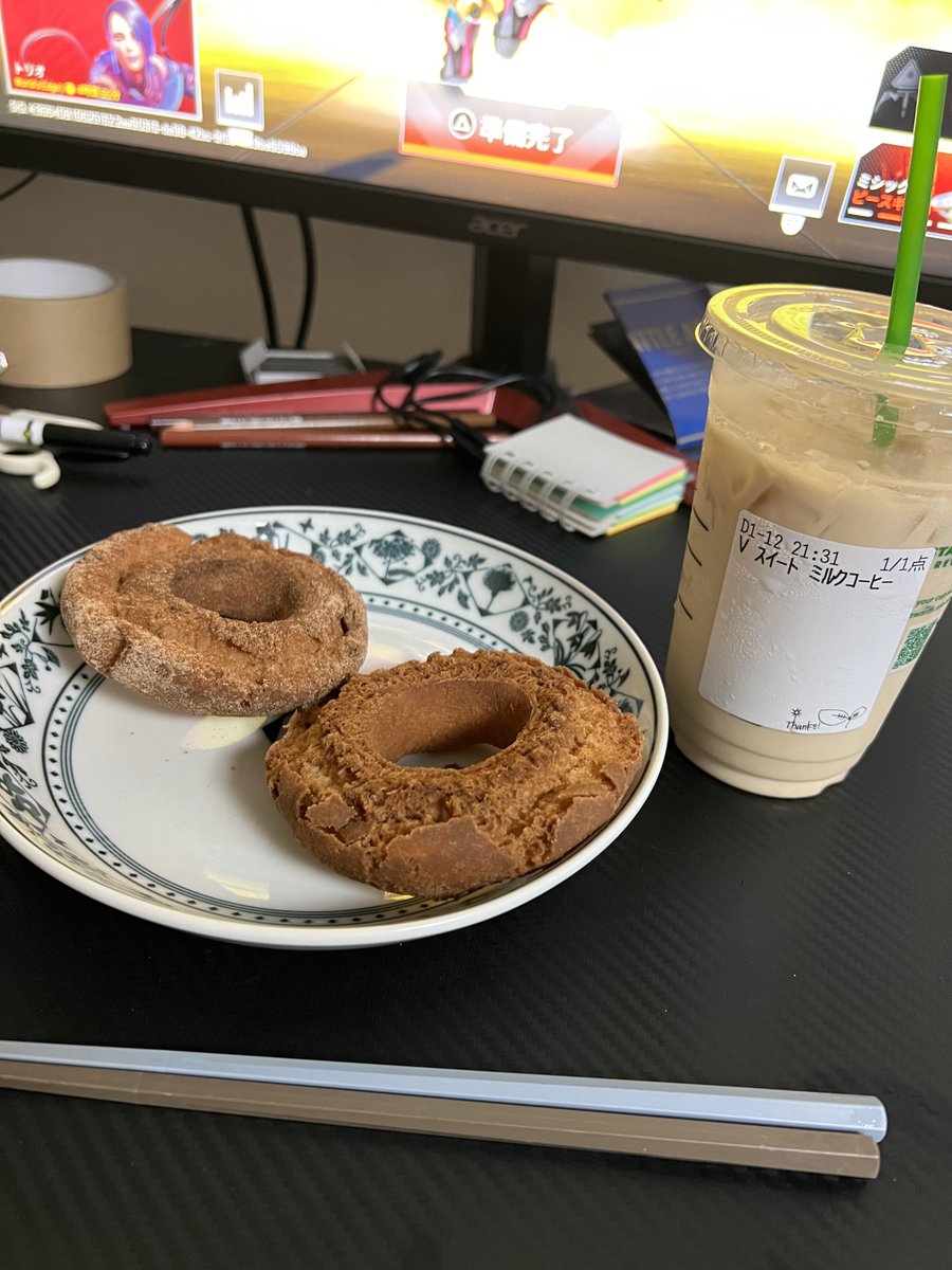 イラフェンさん tweet media