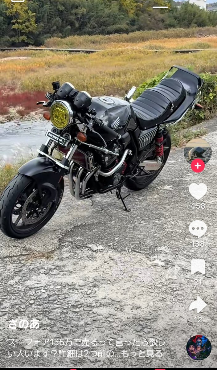 ヤマYama (@kazuki7344) / Posts / X