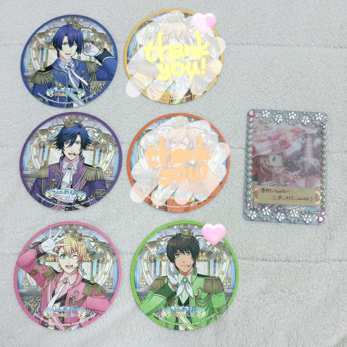 譲渡/交換】うたプリ ブロメイト シャニライ 特典 コースター ［譲］真