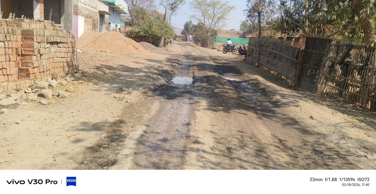 हिरणपुर प्रखंड के खदान प्रभावित क्षेत्र के बदहाल सड़क को लेकर ग्रामीणों में रोष, डीएमएफटी फंड के उपयोग पर उठे सवाल... <a href="/dcpakur/">DC PAKUR</a> <a href="/HemantSorenJMM/">Hemant Soren</a> <a href="/JharkhandCMO/">Office of Chief Minister, Jharkhand</a> <a href="/yourBabulal/">Babulal Marandi</a> <a href="/prdjharkhand/">IPRD Jharkhand</a> <a href="/IprdPakur/">IPRD PAKUR</a>