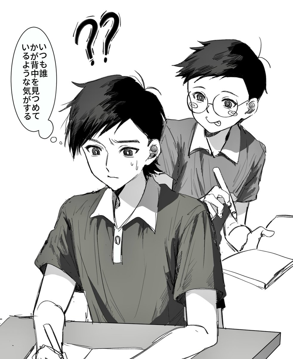 清冷年上美人1 tweet media