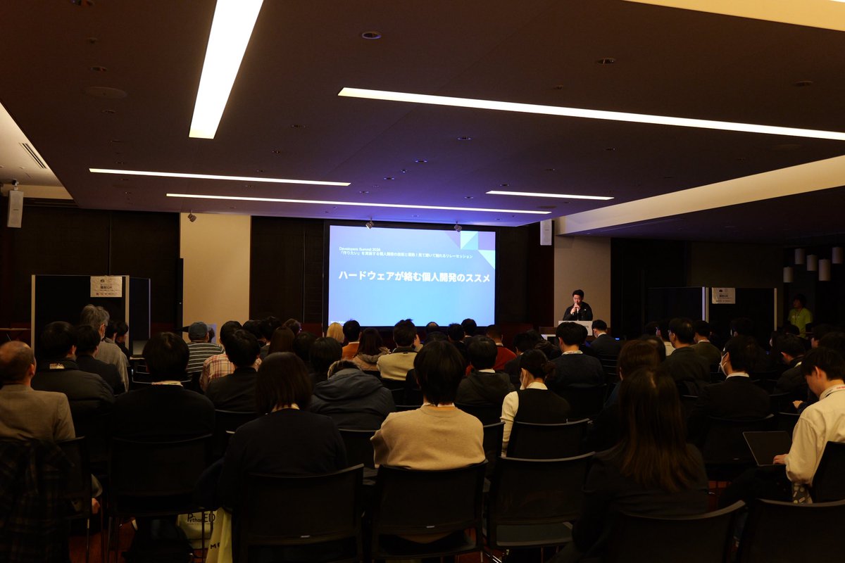 Steve 🥧 Raspberry Pi IoT電子工作 tweet media