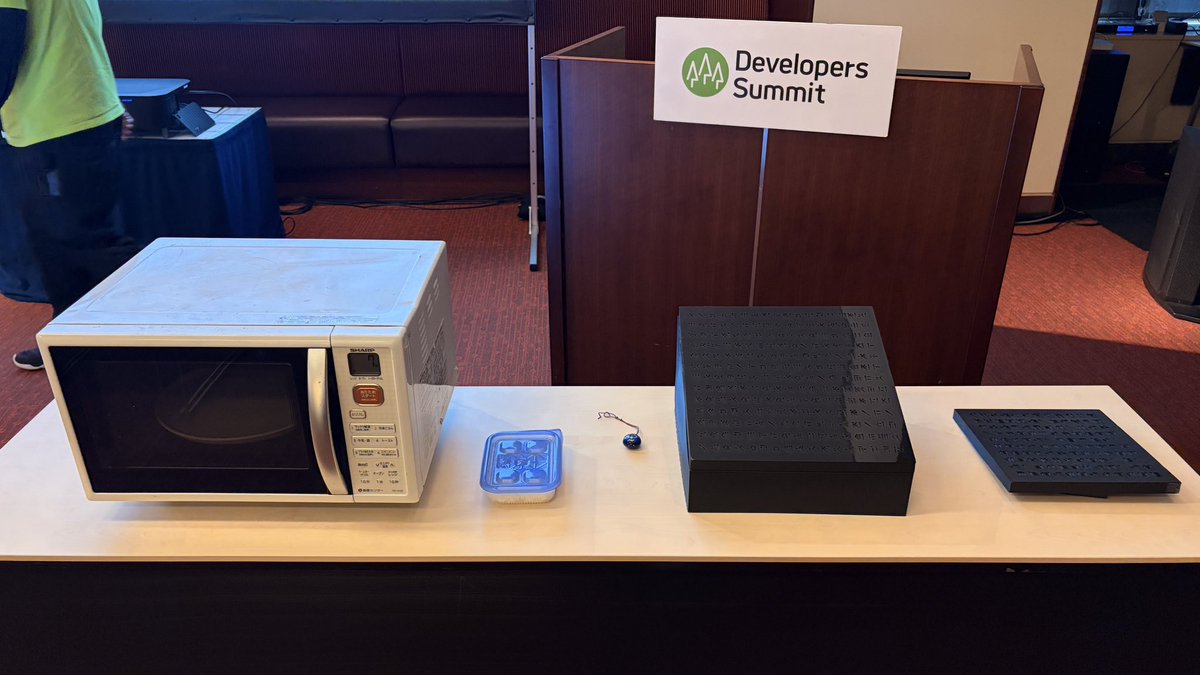 Steve 🥧 Raspberry Pi IoT電子工作 tweet media